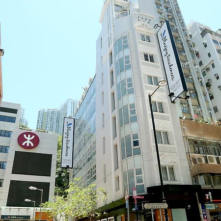Bluejay Residences Hongkong Eksteriør billede
