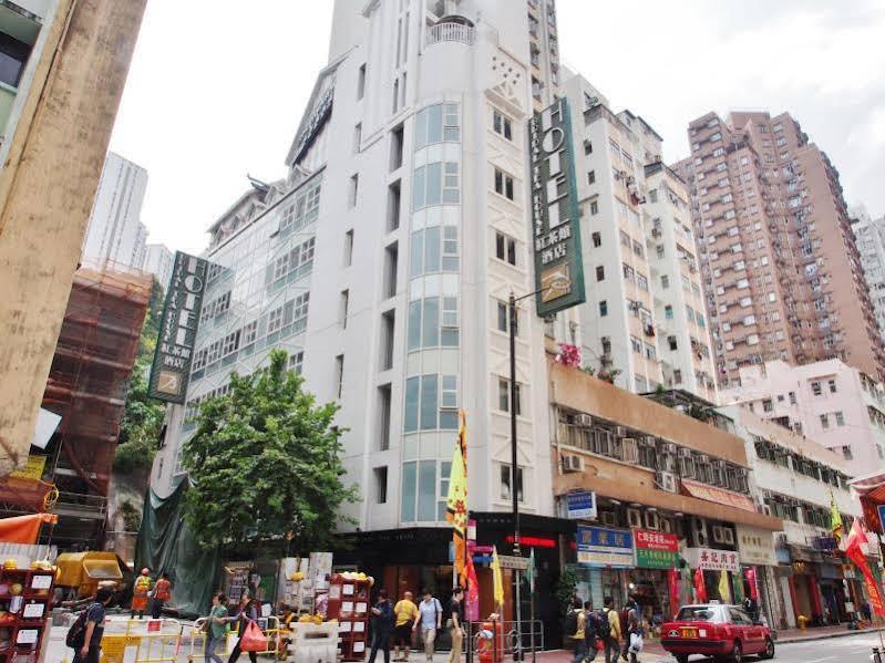 Bluejay Residences Hongkong Eksteriør billede