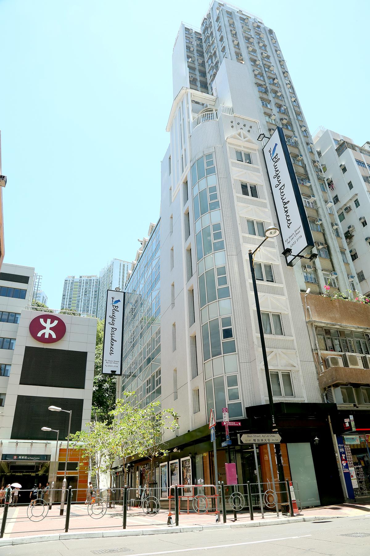 Bluejay Residences Hongkong Eksteriør billede