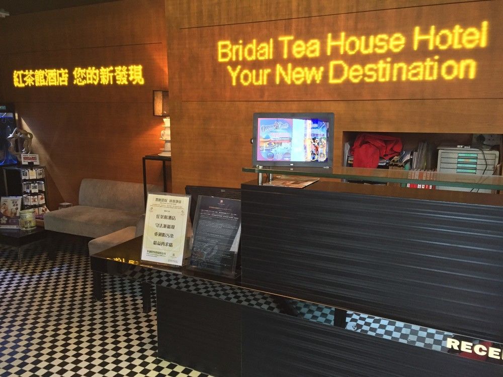 Bluejay Residences Hongkong Eksteriør billede