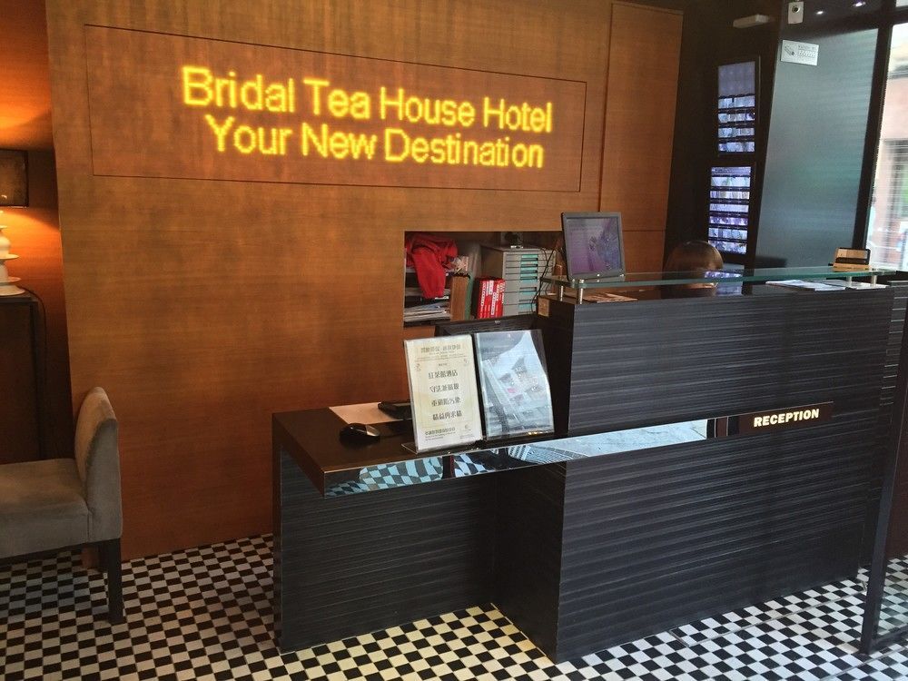 Bluejay Residences Hongkong Eksteriør billede