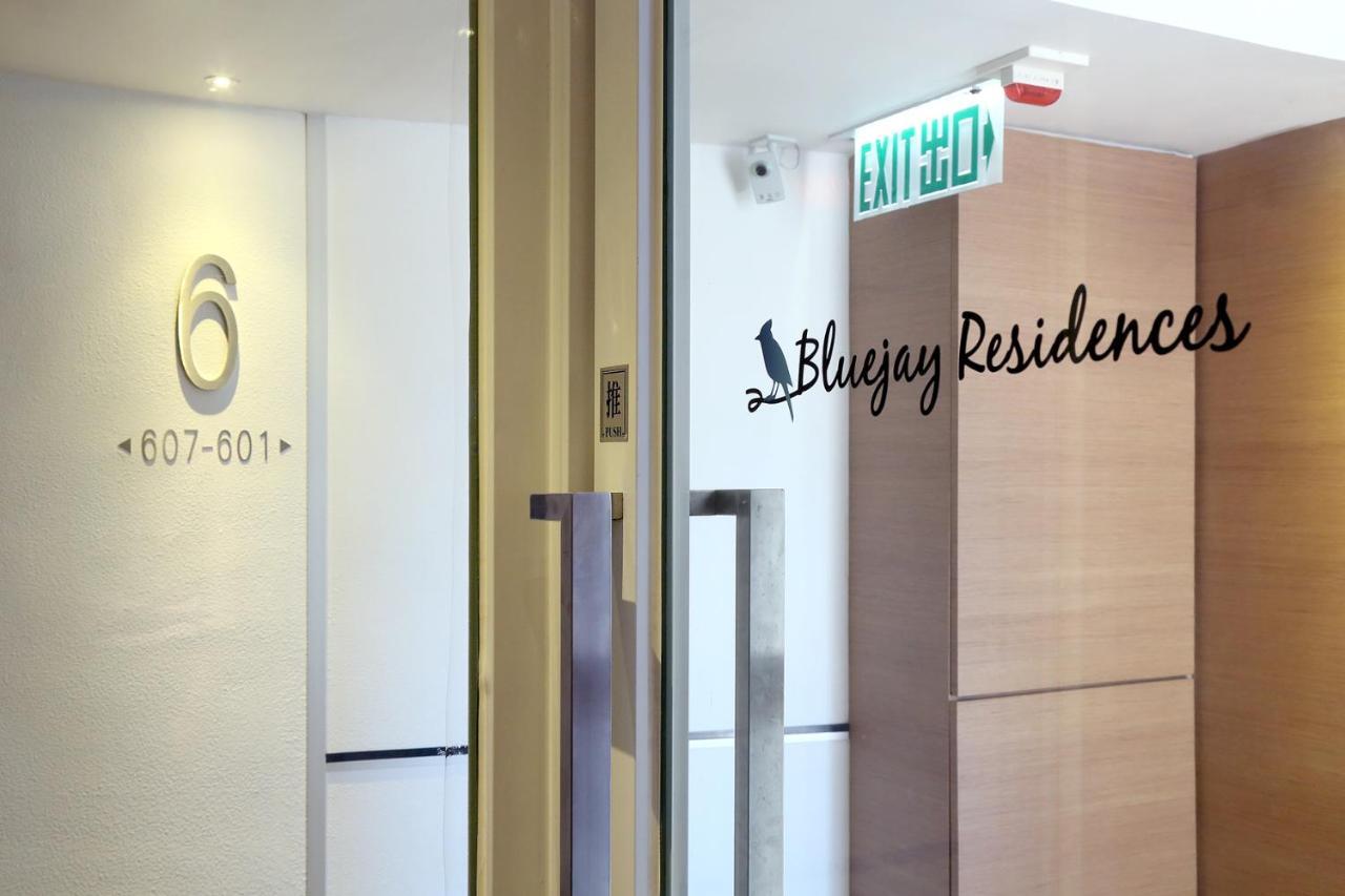 Bluejay Residences Hongkong Eksteriør billede