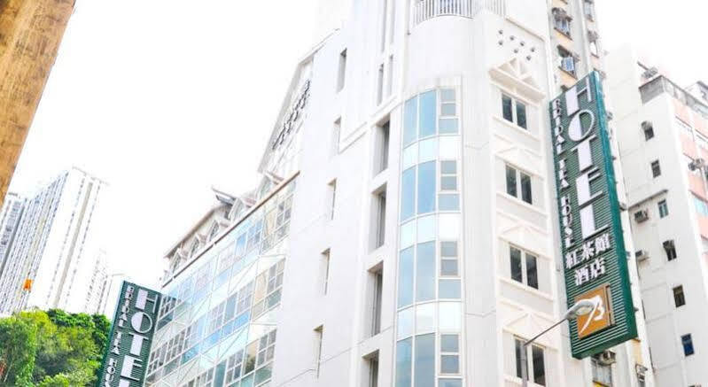 Bluejay Residences Hongkong Eksteriør billede